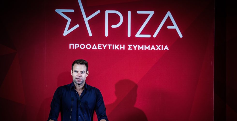 stefanos kasselakis